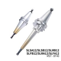 MST恩司迪 BT40-SLSA12/SLSB12/SLRB12/SLFB12/SLRA12/SLFA12系列 一體式熱縮刀柄