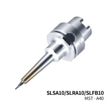 MST恩司迪 A40-SLSA10/SLRA10/SLFB10系列 一體式熱脹刀柄