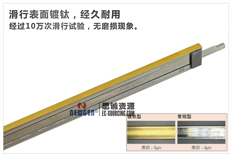 三豐Mitutoyo帶表卡尺