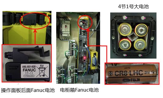 牧野磨刀機維護保養注意事項