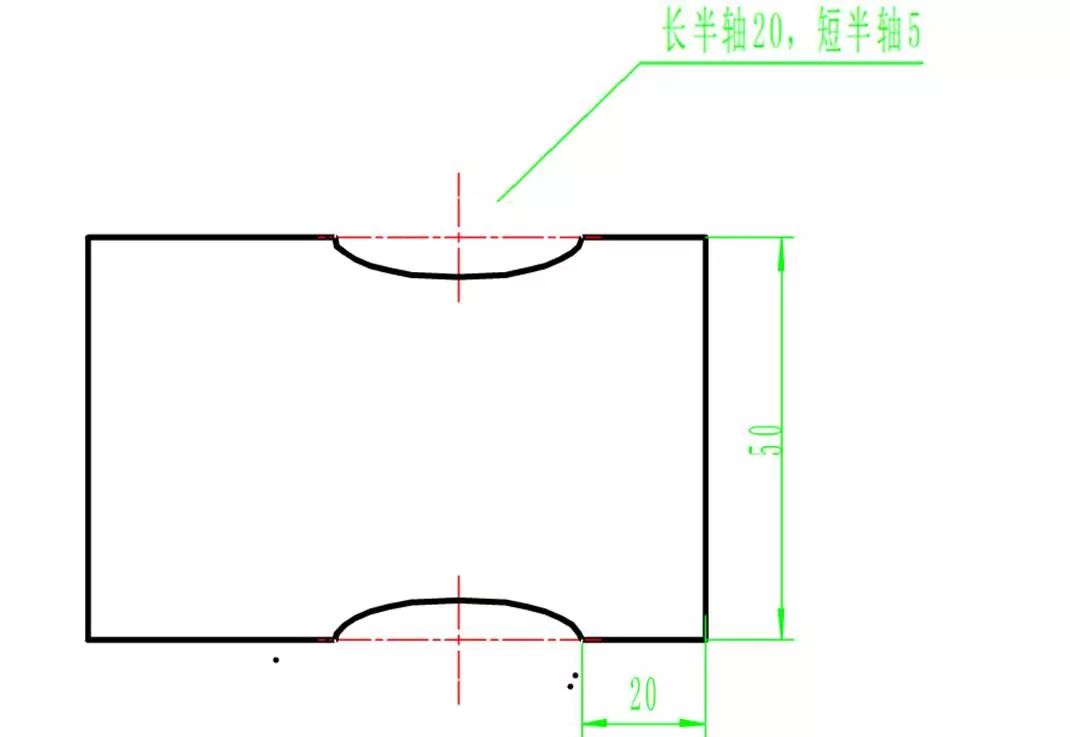 宏程序WHILE與IF的區別及應用